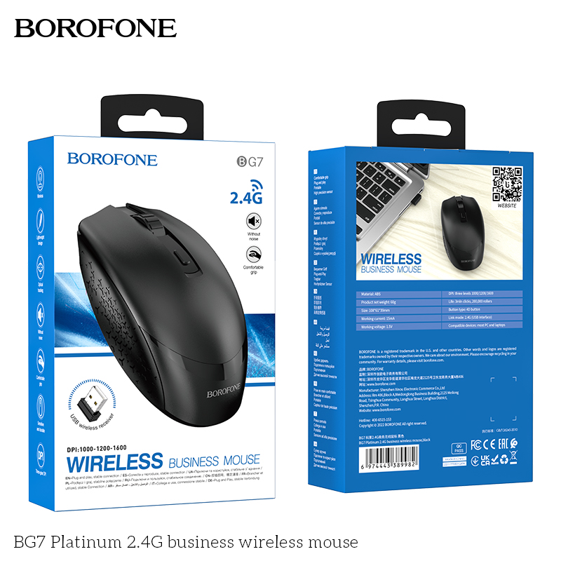BOROFONE BG7 Platinum 2.4G wireless mouse NZ 4
